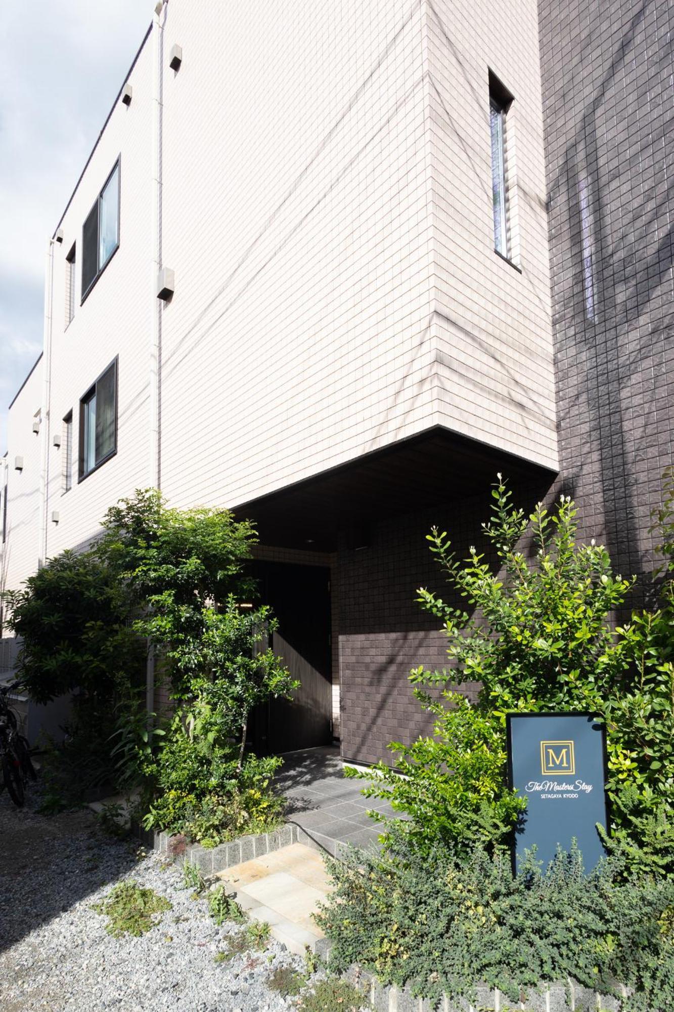 “1St Room” 内装デザイナー監修！30㎡ 最大6名 経堂駅から徒歩5分 築浅 良質な暮らしを Präfektur Tokio Exterior foto